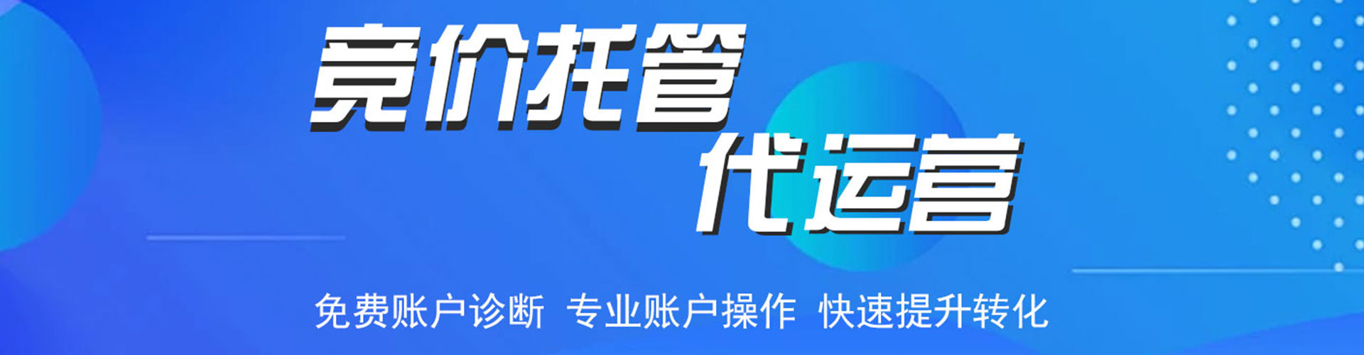 巴里坤哈萨克百度信息流
